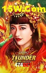 Flash Promotion 474Bet